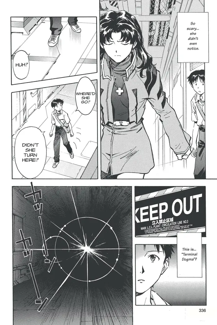Neon Genesis Evangelion Chapter 32 image 12_optimized